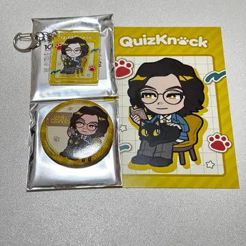 QuizKnock 가와무라 타쿠야 마네키네코 콜라보 굿즈