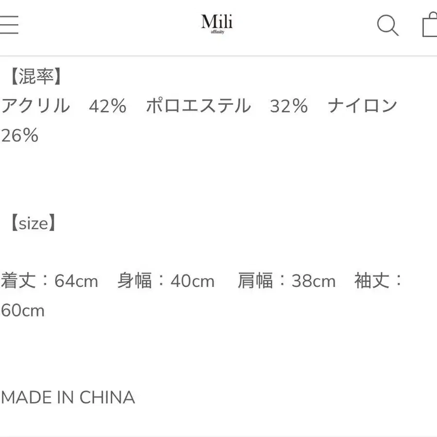 2번째 상품 이미지