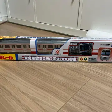 도큐 전철 5050계 4000번대 프라레일