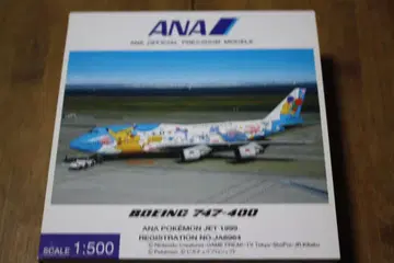 ANA 보잉 747-400 피카츄 점보 1/500 NH50047