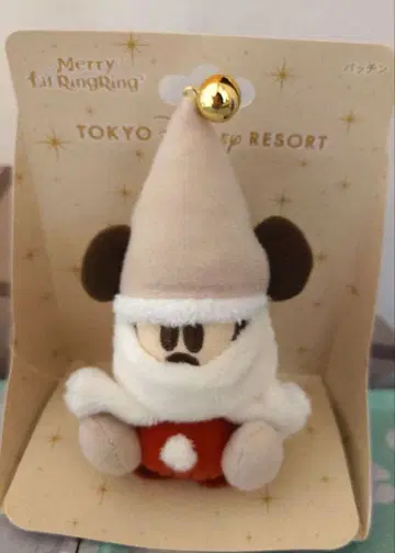 디즈니 크리스마스 2024 리루린린 패친