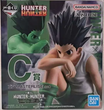 [ 미개봉 새상품 ] 제일복권 헌터 x 헌터 키메라 앤트 편 C상 곤
