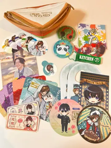 와이즈 굿즈 묶음 판매