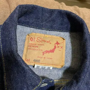 ofSlow 데님 자켓 Lot 6002 일본제