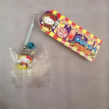 헬로키티 스트랩 오사카 한정판