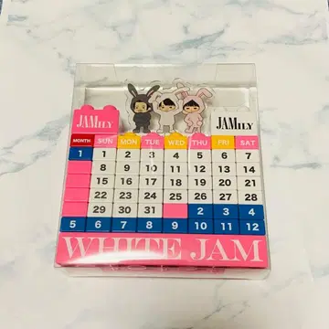 WHITE JAM 블록 달력