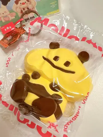 새상품 mellojoy 애니멀 하치마루