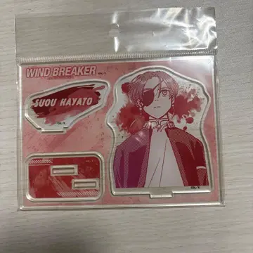 스오우 준토 아크릴 스탠드