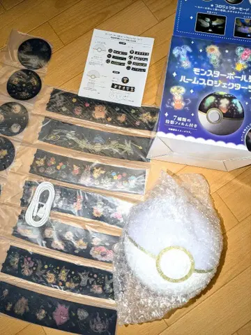 미사용 포켓몬 몬스터볼형 룸 프로젝터