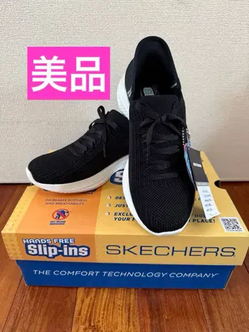 스케쳐스 슬립인즈 블랙 23.5cm 브릴리언트퍼스