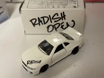 토미카 스카이라인 GTR R33 일본제 RADISH OPEN 특주