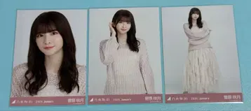 노기자카46 브로마이드 스가와라 사츠키 소프트 핑크 3종 컴프