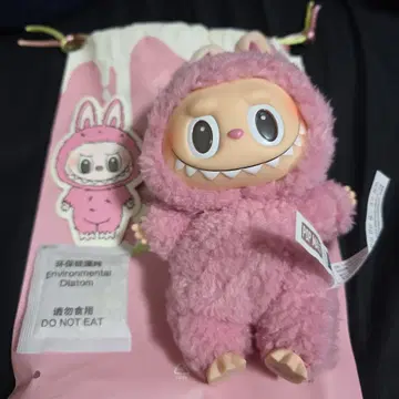 [ 정품 ] Exciting Macaron 마카롱 러브브 이치 베리