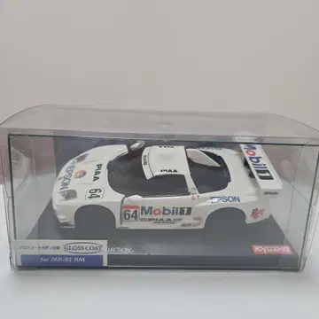 Mobil 1 NSXNo.MZG301ML 2500