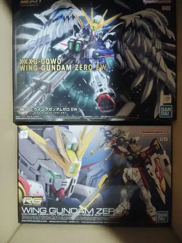 MGSD 윙건담 제로 EW RG 윙건담 제로