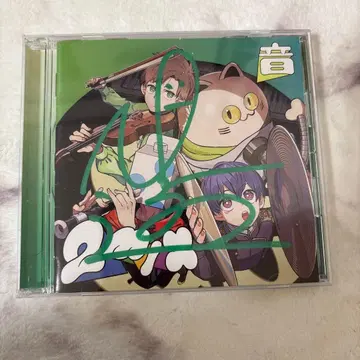 성인 남성 3인조 2mix 음반 CD