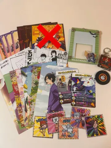 게임 실황자 묶음 판매