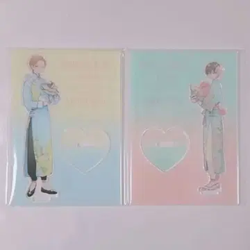 하렐루야 베이비