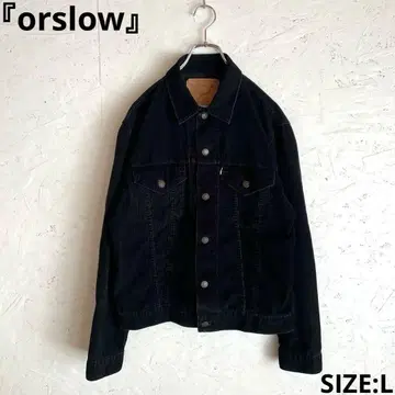 일본제 orslow 3rd형 코듀로이 자켓 블랙 L