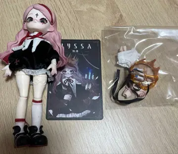 NYSSA 괴기스러운 나이트메어