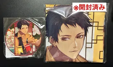 올림피아 소아레 아크릴 스탠드 쿠션 커버 겐바