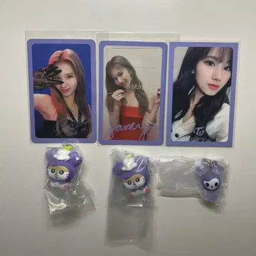TWICE 사나 트레이딩 카드 가챠 산리오 메지루시 액세서리 FANCY