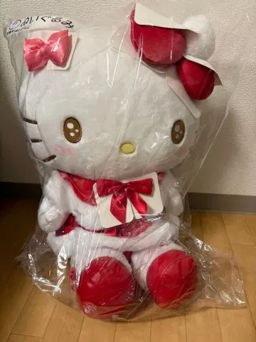 헬로키티 1번 복권