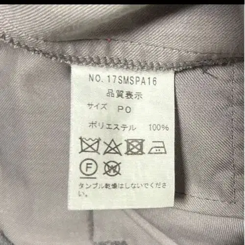 6번째 상품 이미지