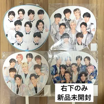 Snow Man 집합 부채