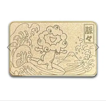 미개봉 새상품 EXPO2025 황금 카드 미야쿠미야쿠