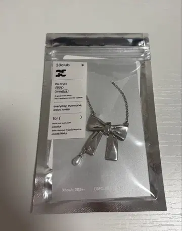 33club 실버 리본 목걸이
