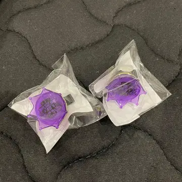 하라이 쿠캬쿠 링 라이트