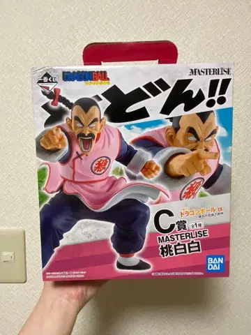 드래곤볼 MASTERLIZE 타오파이파이 C상