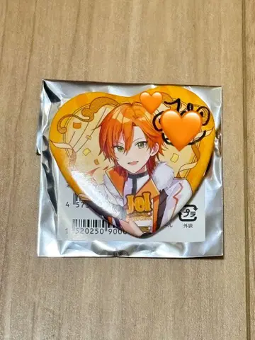 스토푸리 젤 군 친필 사인 포함