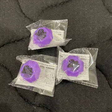 하라이 쿠쿄 링 라이트