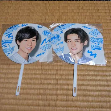 Snow Man 부채 세트 아베 료헤이 메구로 렌