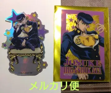 죠죠의 기묘한 모험 히가시카타 죠스케 스티커 & 카드 세트