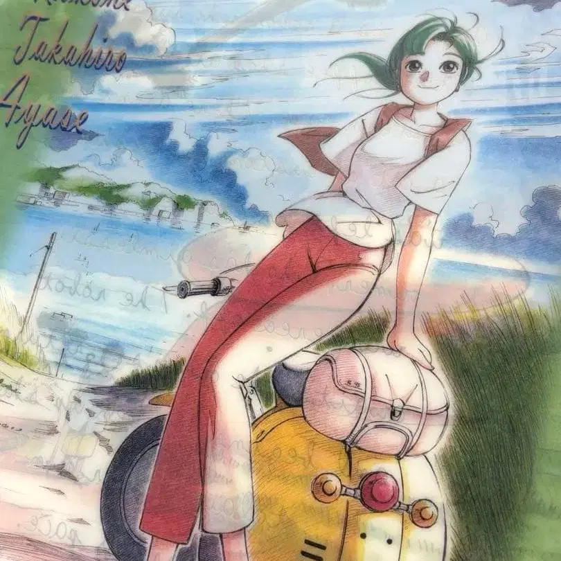 4번째 상품 이미지