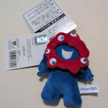 먀쿠먀쿠 쁘띠 마스코트 키체인 전신 엑스포