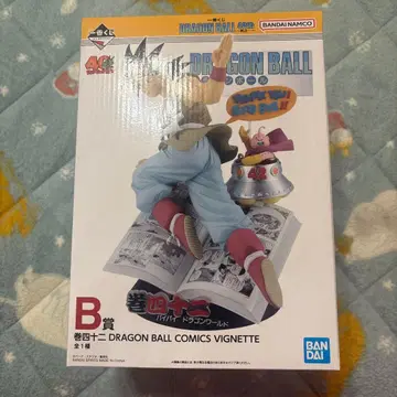 드래곤볼 제일복권 B상 코믹스 비넷 손오공 피규어