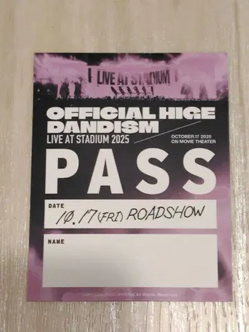 Officialdism 영화 특전 스태프 패스풍 스티커 A 히게단