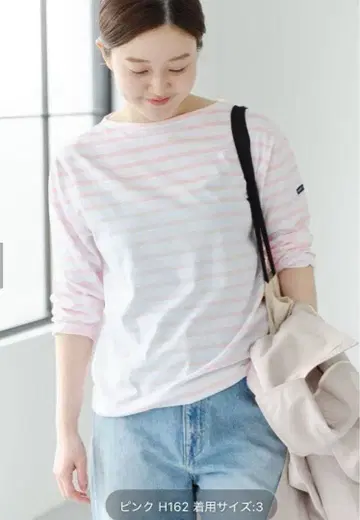 IENA 세인트 제임스 모레 보더