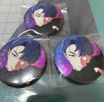 비바렌 xlamv 잇세이 캔뱃지 the chain