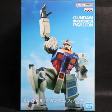 건담 피규어 NEXT FUTURE PAVILION RX-78F00/E