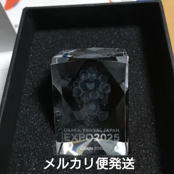 오사카 간사이 만박 미야쿠미야쿠 광학 유리 3D 페이퍼 웨이트