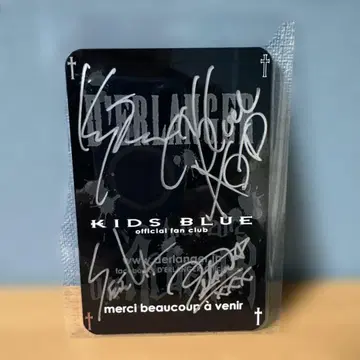 D'ERLANGER KIDS BLUE 한정 멤버즈 패스