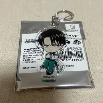 진격의 거인 리바이 화려한 국화 진격반점 트리 빌리지 아크릴 키링