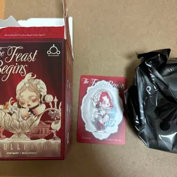 Skull Panda the silver clat jug