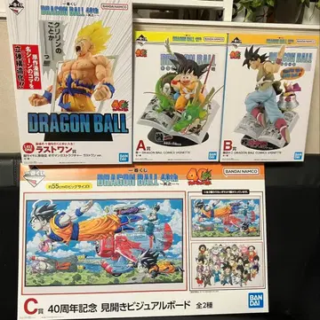 [ 새상품 미개봉품 ] 드래곤볼 복권 ABC 라스트 원 피규어 4점 세트