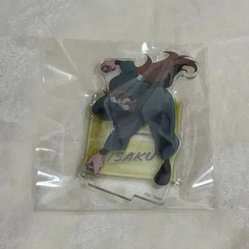 젠포지 이사쿠 아크릴 스탠드